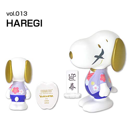 "Peanuts" Variarts Snoopy 013 Kimono