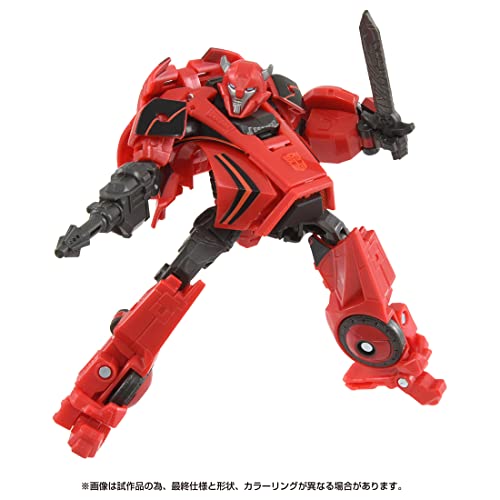"Transformers: The Movie" Studio Series SS GE-05 Cliffjumper