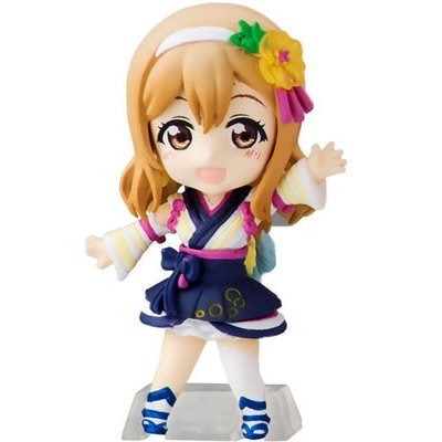 Kunikida Hanamaru Chocollect Plus Love Live! Sunshine!! - Bandai