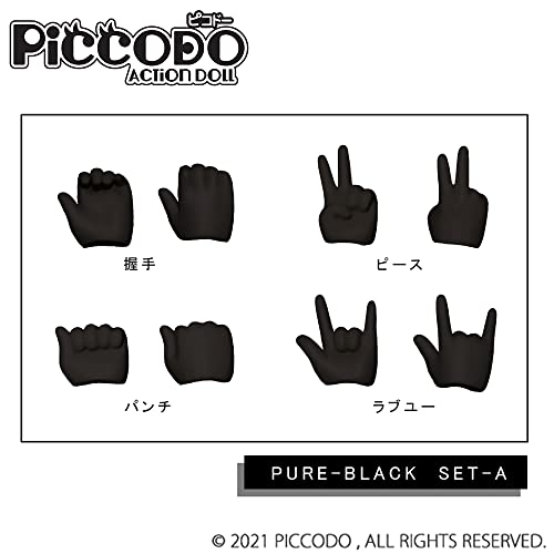 Piccodo Series PIC-H001PB Option Hand Set A Pure-Black