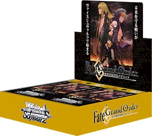 Weiss Schwarz Booster Pack "Fate/Grand Order -Absolute Demonic Battlefront: Babylonia-"