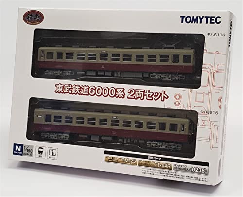 Railway Collection Tobu Railway 6000 Series 2 Car Set