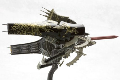 Ikaruga (versión de Nuribotoke) - 1/144 escala - Ikaruga - Kotobukiya