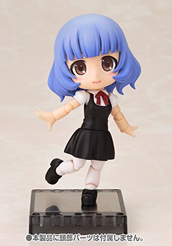 Waitress Cu-Poche Extra (Short LengthBlack version) - Kotobukiya