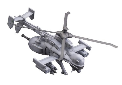 JIGABACHI AV (REEMBOLSIÓN VER. VERSIÓN) - 1/72 ESCALA - Koukaku Kidotai S.A.C. 2do GIG - KOTOBUKIYA