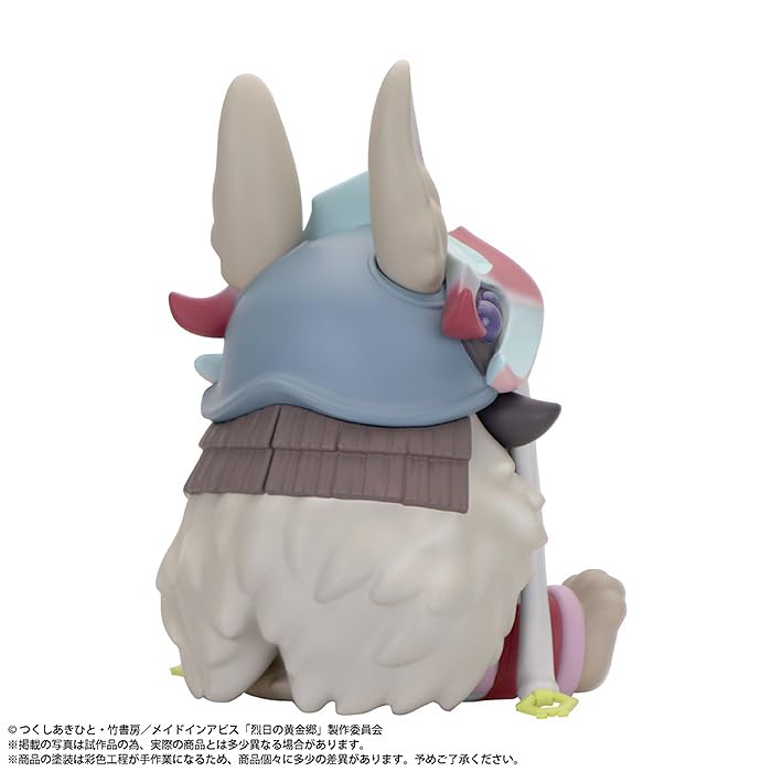 BINIVINI BABY SOFT VINYL FIGURE "Made in Abyss: The Golden City of the Scorching Sun" Made in Abyss Nanachi
