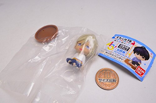 Citron A3! Suwarase Team -Keiko Kyuukei chuu 3 - A3! - Bandai