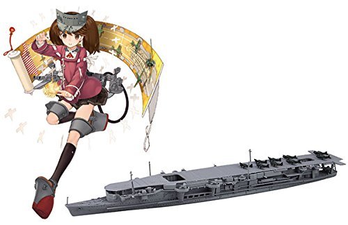 Ryujou Kanmusu Carrier Ryujou Light Aircraft - 1/700 scale - Kantai Collection ~Kan Colle~ - Aoshima