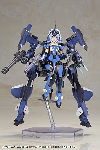 Frame Arms Girl Exosuit Unit