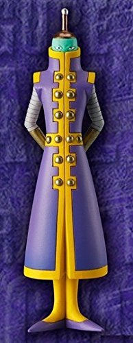 HG Dragon Ball Super ~Uchuu Survival Hen~ Dragon Ball Super - Bandai