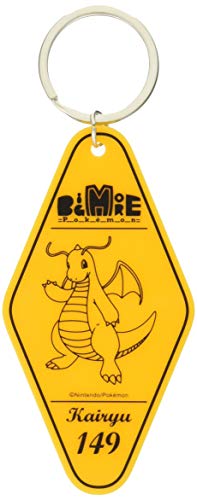 "Pokemon" Big More! Pokemon Plush BM09 Dragonite