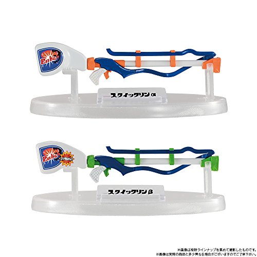 Splashooter Bandai Shokugan Splatoon 2 - Bandai