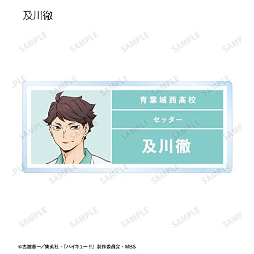 "Haikyu!!" Trading Acrylic Name Plate Uniform Ver.