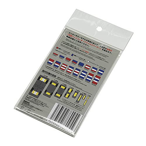 Seismic Pad 2 (2mm Thickness)