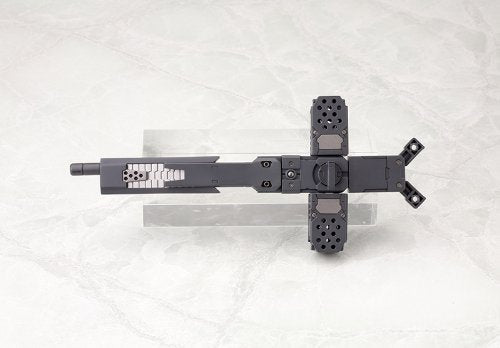 M.S.G. Heavy Weapon Unit - Kotobukiya