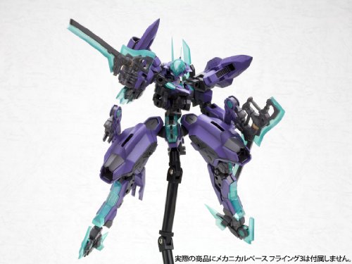 NSG-X1 HRESVELGR - 1/100 ESCALA - Armas de marco - Kotobukiya