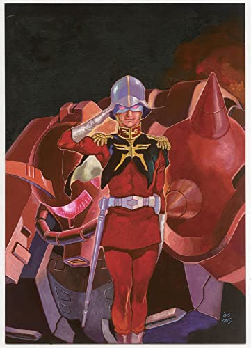 Yoshikazu Yasuhiko / "Gundam" The Origin Exhibition Zuroku (Book)