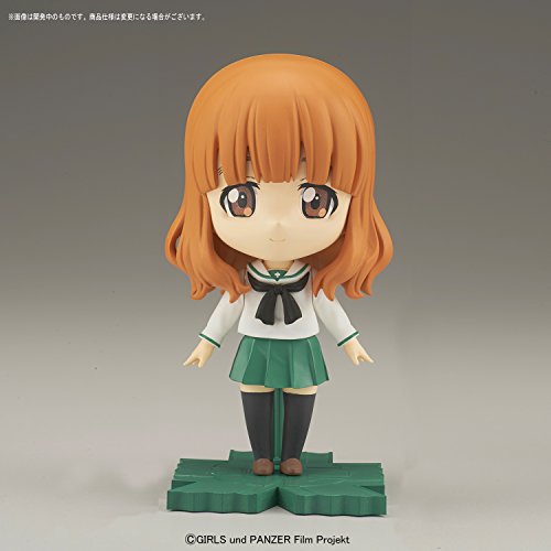 Petiture Rise Girls und Panzer der film - Bandai