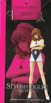 Fujiko Mine SP DX Stylish Figure alt. ver ~ 1st.TV ver. Lupin III