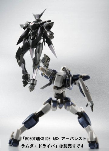 Plan-1055 Belial Robot Damashii (149)Robot Damashii <Side AS> Full Metal Panic! - Bandai