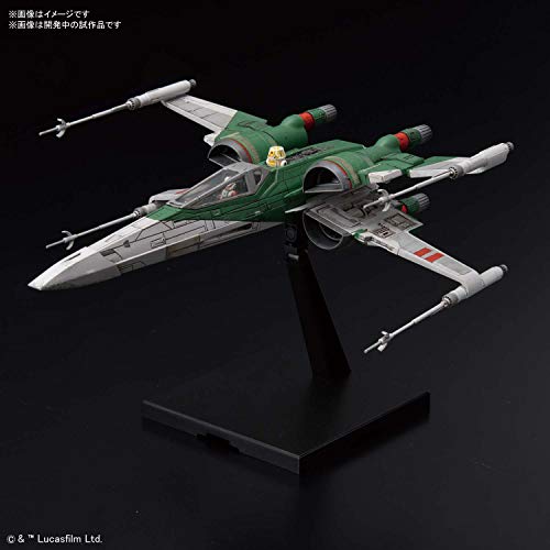 "Star Wars" 1/72 X-Wing Fighter (The Rise of Skywalker)