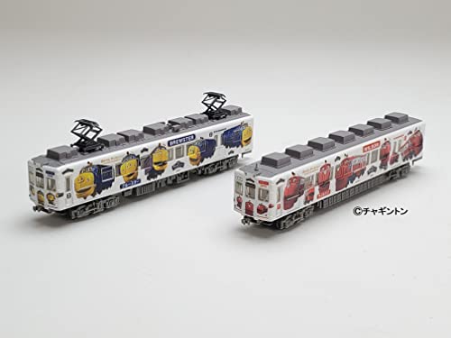 Railway Collection Wakayama Electric Railway Series 2270 Okaden "Chuggington" Wrapping Train 2 Car Set