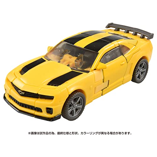 "Transformers: The Movie" Studio Series SS-90 Bumblebee