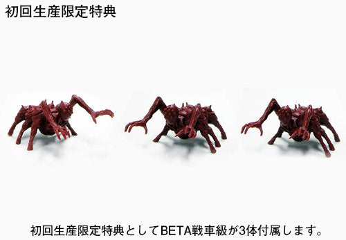 F - 15e attaque Eagle - 1 / 144 Ratio - muv luv remplacement de l'éclipse solaire totale - Kotobukiya
