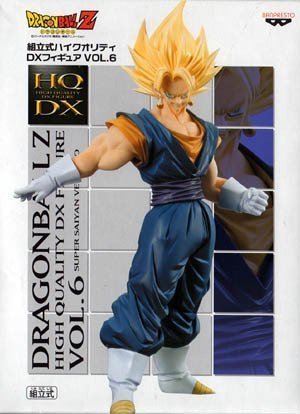 Vegetto SSJ (#6 version) High Quality DX Dragon Ball Z - Banpresto