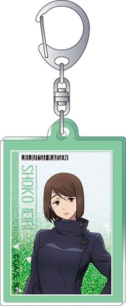 Jujutsu Kaisen Season 2 Prism Acrylic Key Chain Ieiri Shoko