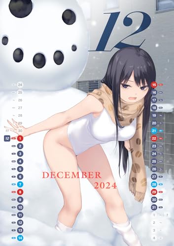 Coffee Kizoku Artist Calendar 2024 (Book)