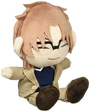 【Sanei Boeki】"Detective Conan" Fuwafuwa Friends Plush Okiya Subaru (S Size)