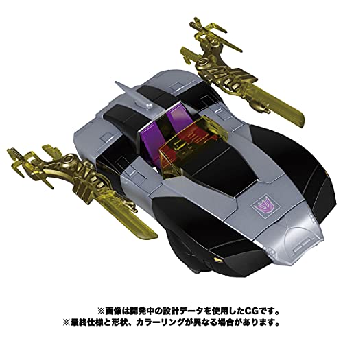 "Transformers" Masterpiece MP-55 Nightbird Shadow