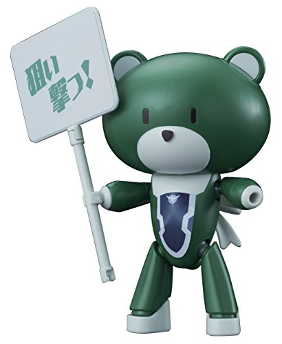 HGPG "Gundam Build Fighters" PetitGguy Lockon Stratos Green & Placard