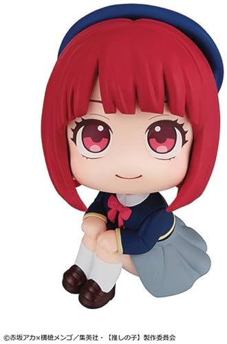 Look Up Series "Oshi no Ko" Arima Kana