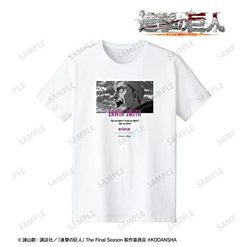 "Attack on Titan" Erwin Words T-shirt (Mens XXL Size)