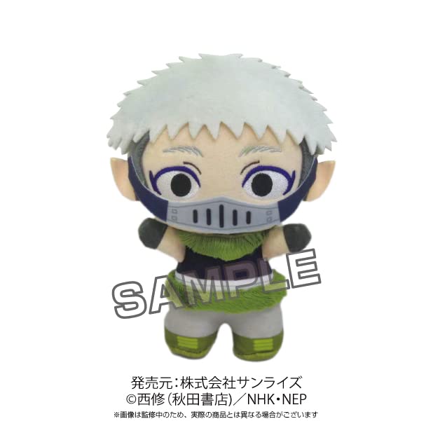 Welcome to Demon School! Iruma-kun Purinuitacchi Plush Balam Shichiro