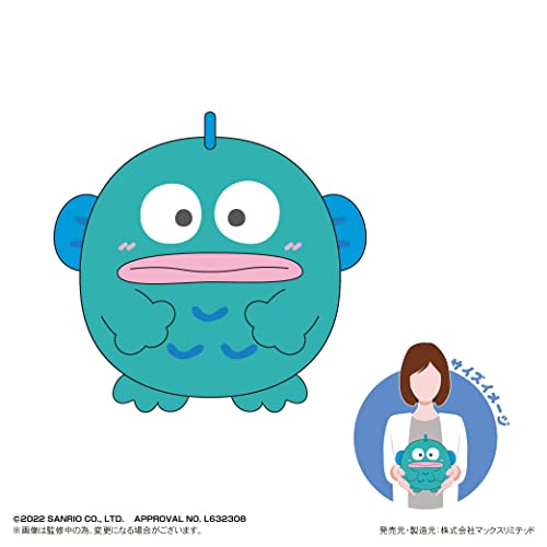 SR-45 Sanrio Characters Fuwakororin (M Size) G Hangyodon