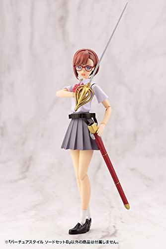 M.S.G Modeling Support Goods Virtuous Style 02 Sword Set B