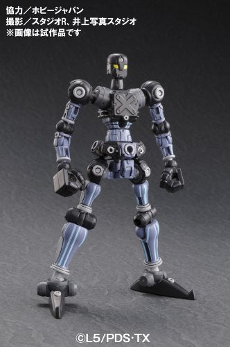 LBX AX-00 HYPER FONCTION DANBALL SENKI - BANDAI