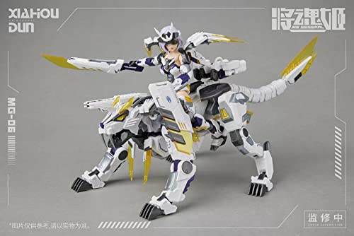 MS GENERAL MG-06 XIAHOU DUN x LUWU PLASTIC MODEL KIT