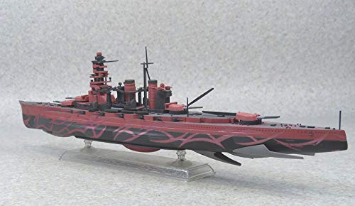 Fleet of Fog Big Battle Ship Hiei (Full Hull version) - 1/700 scale - Aoki Hagane no Arpeggio: Ars Nova - Aoshima
