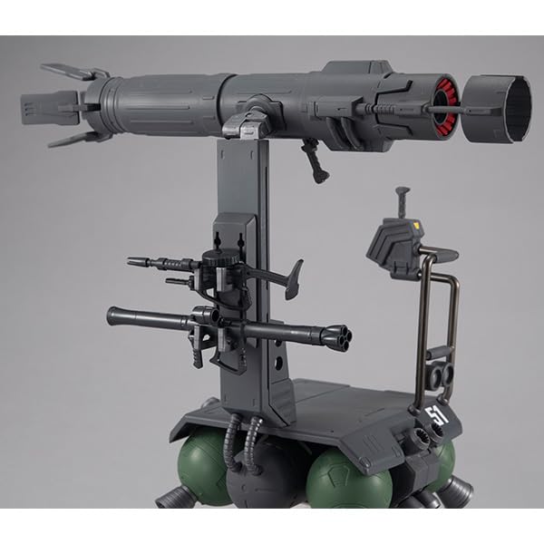 Machine Build Series "Mobile Suit Gundam" Skiure