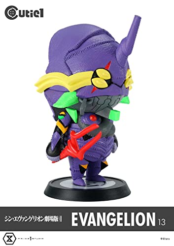 Cutie1 "Evangelion: 3.0+1.0 Thrice Upon a Time" Evangelion EVA-13
