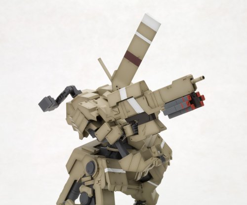 Kagutsuchi Kou - 1/100 Maßstab - Rahmenarme - Kotobukiya