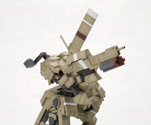 Kagutsuchi Kou - 1/100 scale - Frame Arms - Kotobukiya
