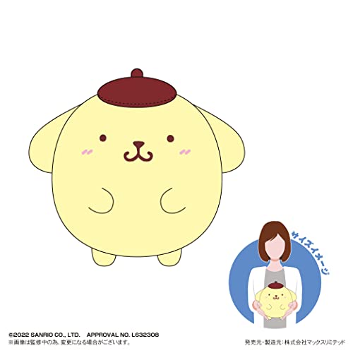 SR-45 Sanrio Characters Fuwakororin (M Size) B Pom Pom Purin