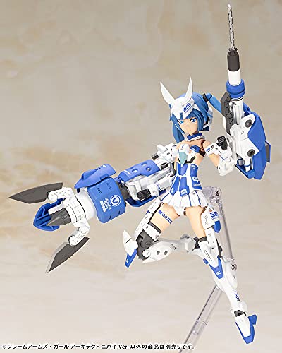 "Frame Arms Girl" Architect Nipako Ver.