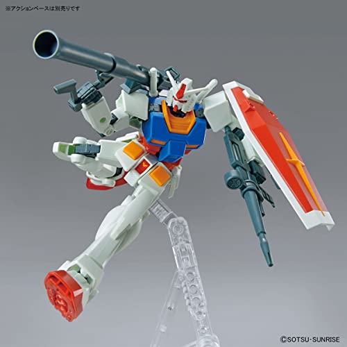 Entry Grade "Mobile Suit Gundam" RX-78-2 Gundam (Full Weapons Set)