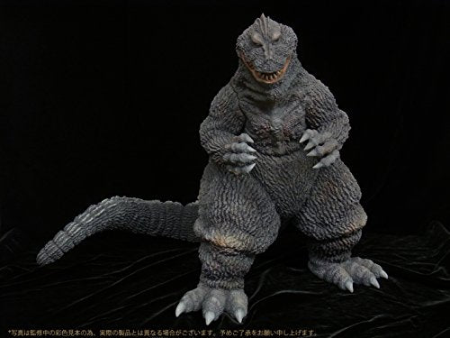 Gigantic Series "Godzilla" Godzilla 1962